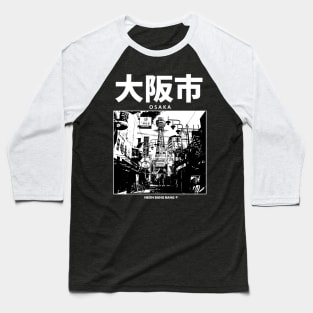 Osaka City, Japan Baseball T-Shirt